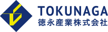 徳永産業株式会社